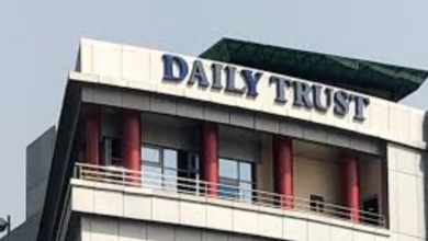 daily trust ng